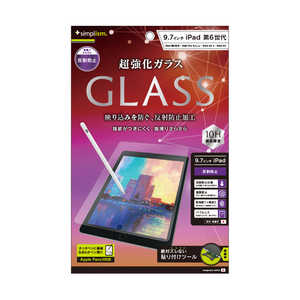 トリニティ iPad 6th/5th/Pro 9.7/Air 2/Air 液晶保護強化ガラス 反射防止 TR-IPD189-GL-AG