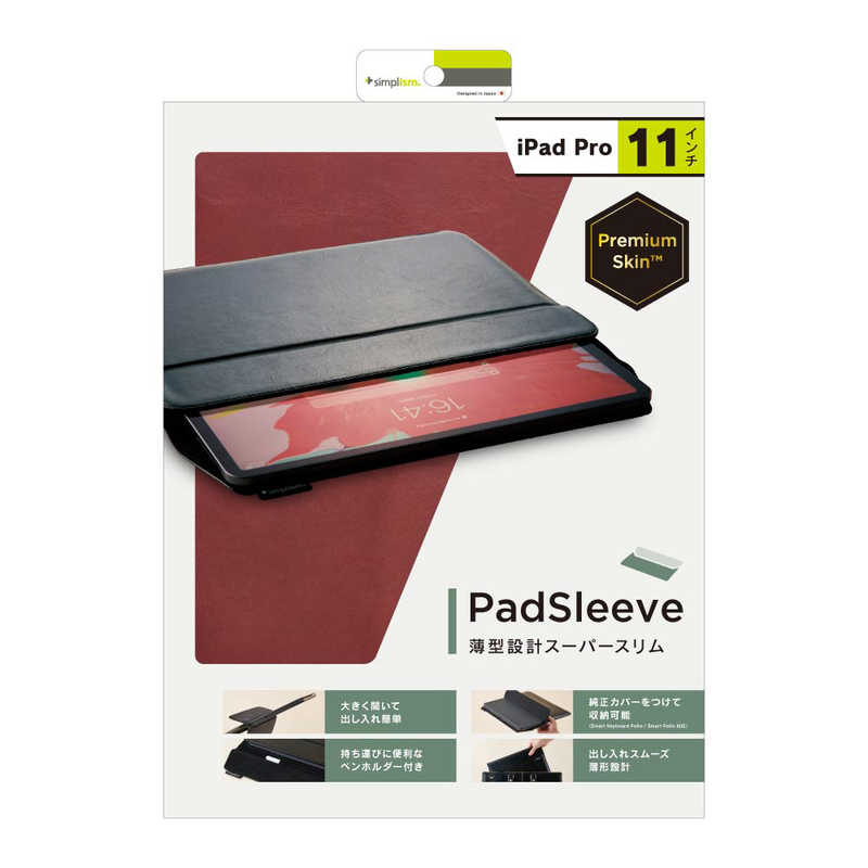 トリニティ トリニティ iPad Pro 11インチ [PadSleeve] スリーブケース TR-IPD18S-PS-NWR TR-IPD18S-PS-NWR