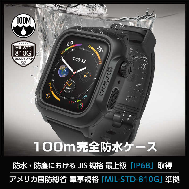 トリニティ トリニティ Apple Watch Series 4 44mm 完全防水ケｰス(バンド付) ブラック CT-WPAW1844-BK CT-WPAW1844-BK