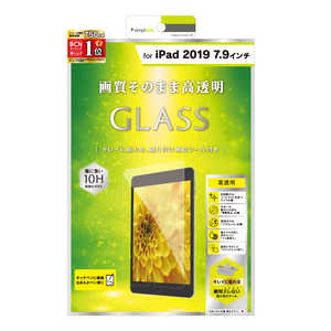 トリニティ iPad mini 5/4用 液晶保護強化ガラス 光沢 TR-IPD197-GL-CC