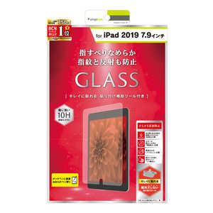トリニティ iPad mini 5/4用 液晶保護強化ガラス 反射防止 TR-IPD197-GL-AG