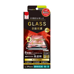 トリニティ iPhone 11 Pro 5.8インチ Dragontrail シームレスガラス ブラック TR-IP19S-GM3-DTCCBK