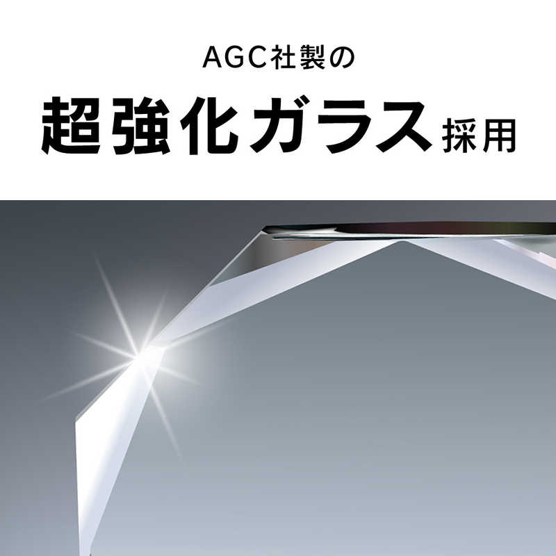 トリニティ トリニティ iPhone 11 Pro 5.8インチ 反射防止 複合フレームガラス ブラック TR-IP19S-G3-AGBK TR-IP19S-G3-AGBK