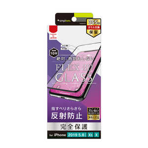 トリニティ iPhone 11 Pro 5.8インチ 反射防止 複合フレームガラス ブラック TR-IP19S-G3-AGBK