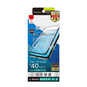 トリニティ iPhone 11 Pro 5.8インチ ブルーライト低減 複合フレームガラス ブラック TR-IP19S-G3-BCCCBK