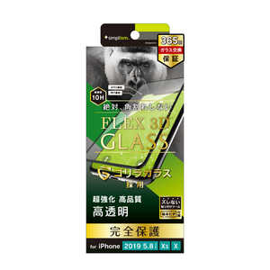 トリニティ iPhone 11 Pro 5.8インチ ゴリラガラス 複合フレームガラス ブラック TR-IP19S-G3-GOCCBK