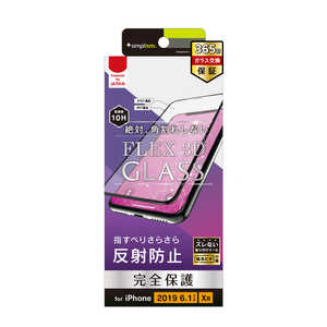 トリニティ iPhone 11 6.1インチ 反射防止 複合フレームガラス ブラック TR-IP19M-G3-AGBK トリニティ iPhone 11 6.1インチ 反射防止 複合フレームガラス ブラック TR-IP19M-G3-AGBK