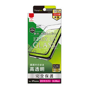 トリニティ iPhone 11 Pro Max 6.5インチ 複合フレームガラス ブラック TR-IP19L-G3-CCBK