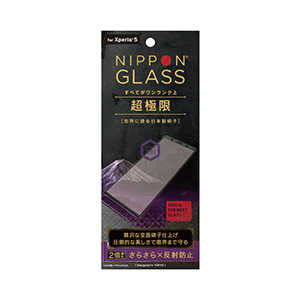 NIPPONGLASS Xperia 5 超極限 全面硝子 さらさら反射防止 ブラック TYXP43GHFGNAGBK NIPPONGLASS Xperia 5 超極限 全面硝子 さらさら反射防止 ブラック TYXP43GHFGNAGBK