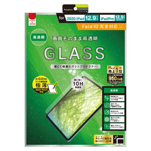 トリニティ 2020 iPad12.9/iPad Pro 12.9 液晶ガラス 光沢 TR-IPD20L-GL-UTCC