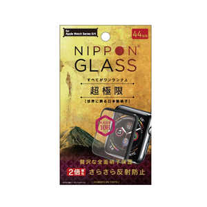 NIPPONGLASS Apple Watch 44mm [NIPPON GLASS] 超極限 全面硝子 TYAW1944GHFGNAGBK