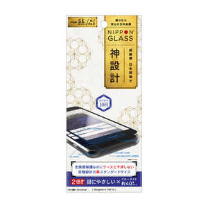 NIPPONGLASS iPhone SE 第2世代 4.7インチ 8 7 6s 6 神設計ガラス BLカット ブラック TY-IP204-GMF-GNBCCBK