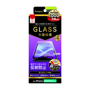 トリニティ iPhone 12 mini 5.4インチ対応 フルクリア 画面保護強化ガラス 反射防止 TR-IP20S-GL-AG