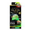 トリニティ iPhone 12 mini 5.4インチ対応 フルクリア ゴリラ 画面保護強化ガラス 光沢 TR-IP20S-GL-GOCC