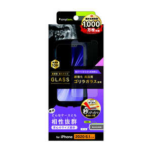 トリニティ iPhone 12/12 Pro 6.1インチ対応 画面保護強化ガラス ゴリラ 反射防止 TR-IP20M-GLS-GOAG