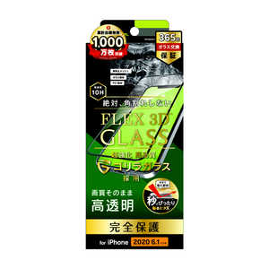 gjeB iPhone 12/12 Pro 6.1C`Ή [FLEX 3D] S t[KX  TR-IP20M-G3-GOCCBK