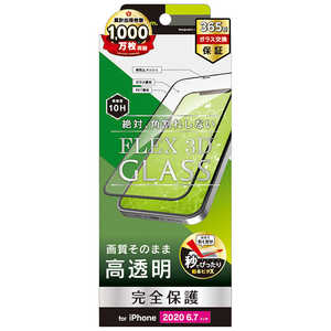 gjeB iPhone 12 Pro Max 6.7C`Ή [FLEX 3D]t[KX  TR-IP20L-G3-CCBK