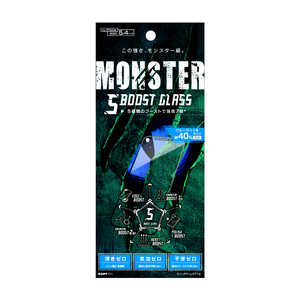 トリニティ iPhone 12 mini 5.4インチ対応 [MONSTER GLASS] 5BOOST 気泡ゼロ BLカット MG-IP20S-GMF-SPBCBK