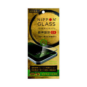 NIPPONGLASS iPhone 12 mini 5.4インチ対応 超神設計EX 8倍強化 光沢 TY-IP20S-G3-DXCCBK