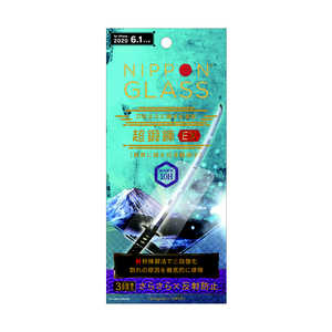 NIPPONGLASS iPhone 12/12 Pro 6.1インチ対応 超鍛錬EX 3段強化 反射防止 TY-IP20M-GL-TGNAG