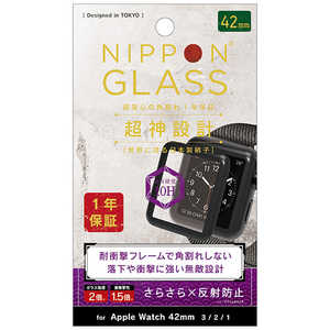 NIPPONGLASS AppleWatch 42mm 超神設計 2倍強化 反射防止 ブラック TY-AW2042-G3F-GNAGBK