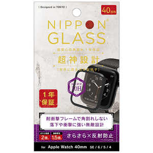 NIPPONGLASS AppleWatch 40mm 超神設計 2倍強化 反射防止 ブラック TY-AW2040-G3F-GNAGBK