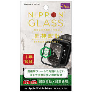 NIPPONGLASS AppleWatch 44mm 超神設計 2倍強化 超透明 ブラック TY-AW2044-G3F-GNCCBK