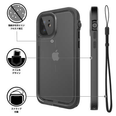 Catalyst 完全防水 iPhone12 ケース お待たせしました・2021！ 〜iPhone 12シリーズ用Catalyst完全