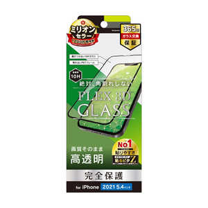 トリニティ iPhone 13 mini対応 5.4inch FLEX 3D 複合フレームガラス TRIP21SG3CCBK