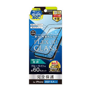 トリニティ iPhone 13 mini対応 5.4inch FLEX 3D 複合フレームガラス TRIP21SG3B6CCBK