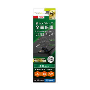 トリニティ iPhone 13 mini レンズ & カメラユニット フィルム 光沢 TR-IP21S-LF-CCCC トリニティ iPhone 13 mini レンズ & カメラユニット フィルム 光沢 TR-IP21S-LF-CCCC