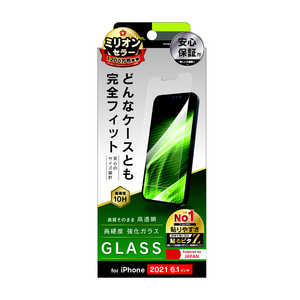 トリニティ iPhone 13 対応 6.1inch 2眼・3眼兼用 画面保護強化ガラス TRIP21MGLSCC