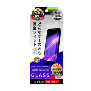 トリニティ iPhone 13 対応 6.1inch 2眼・3眼兼用 画面保護強化ガラス TRIP21MGLSAG