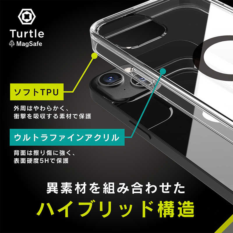 トリニティ トリニティ iPhone 13 [Turtle] MagSafe対応 ハイブリッドケース ホワイト TR-IP21M-TTMS-CLWT TR-IP21M-TTMS-CLWT