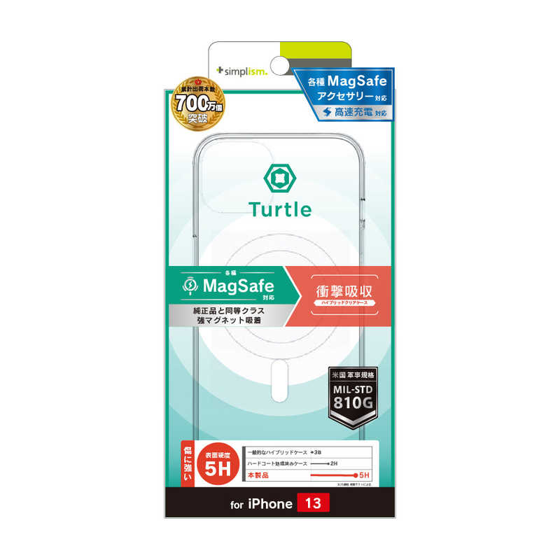 トリニティ トリニティ iPhone 13 [Turtle] MagSafe対応 ハイブリッドケース ホワイト TR-IP21M-TTMS-CLWT TR-IP21M-TTMS-CLWT