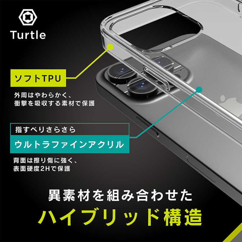 トリニティ トリニティ iPhone 13 Pro対応 6.1inch 3眼 [Turtle] ハイブリッドケース TRIP21M3TTAG TRIP21M3TTAG