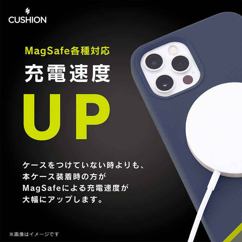 トリニティ トリニティ iPhone 13 Pro [Cushion] MagSafe対応 シリコンケース ブラック TR-IP21M3-SCMS-BK TR-IP21M3-SCMS-BK