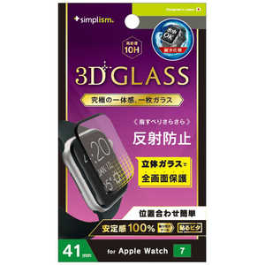 トリニティ AppleWatch7(41mm)一体成形シームレスガラス 反射防止 TRAW2141GHAGBK トリニティ AppleWatch7(41mm)一体成形シームレスガラス 反射防止 TRAW2141GHAGBK