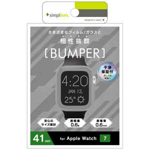 トリニティ Apple Watch Series 7(41mm) バンパｰケｰス ホワイト  TR-AW2141-BP-CLWT