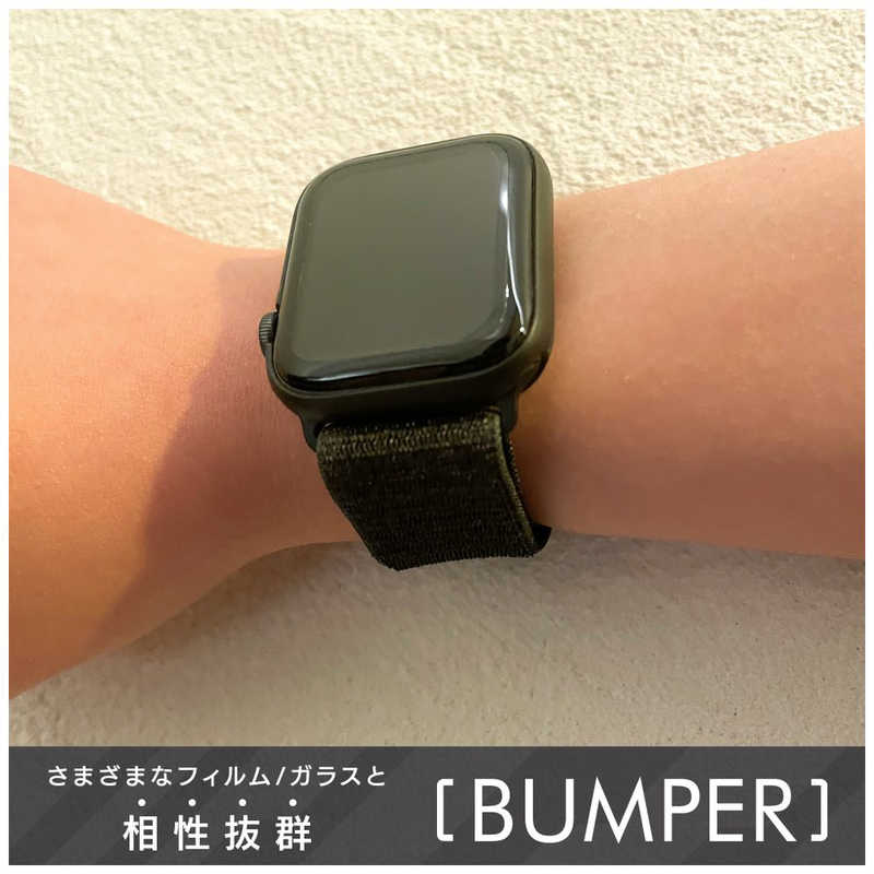 トリニティ トリニティ Apple Watch Series 7(41mm) バンパｰケｰス ブラック  TR-AW2141-BP-CLBK TR-AW2141-BP-CLBK