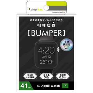 トリニティ Apple Watch Series 7(41mm) バンパーケース ブラック TR-AW2141-BP-CLBK