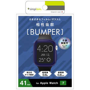 トリニティ Apple Watch Series 7(41mm) バンパｰケｰス ブルｰ  TR-AW2141-BP-CLBL