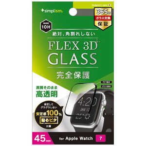 ȥ˥ƥ AppleWatch7(45mm) [FLEX 3D] ʣե졼६饹  TRAW2145GH3FCCBK