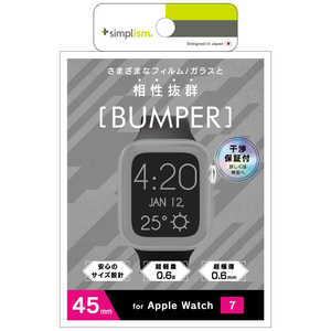 トリニティ Apple Watch Series 7(45mm) バンパーケース ホワイト TR-AW2145-BP-CLWT