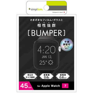 トリニティ Apple Watch Series 7(45mm) バンパｰケｰス ブラック  TR-AW2145-BP-CLBK