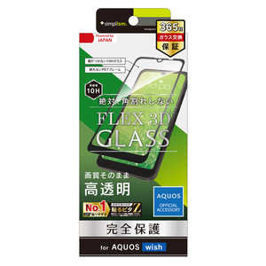 gjeB AQUOS wish [FLEX 3D] t[KX  TRAQWG3CCBK
