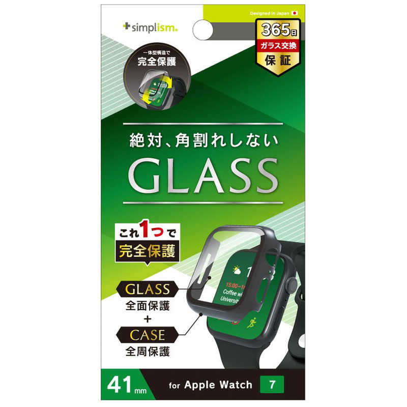 トリニティ トリニティ Apple Watch Series 7(41mm)  ガラス一体型PCケース ブラック  TRAW2041GLPCCCBK TRAW2041GLPCCCBK