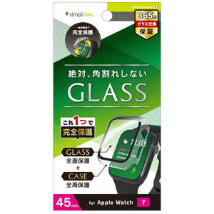 トリニティ Apple Watch Series 7(45mm) ガラス一体型PCケース クリア TRAW2045GLPCCCCL トリニティ Apple Watch Series 7(45mm) ガラス一体型PCケース クリア TRAW2045GLPCCCCL