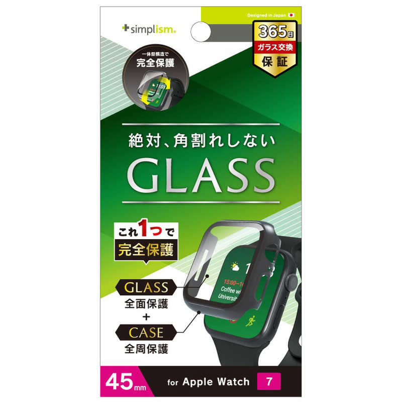 トリニティ トリニティ Apple Watch Series 7(45mm) ガラス一体型PCケース ブラック  TRAW2045GLPCCCBK TRAW2045GLPCCCBK