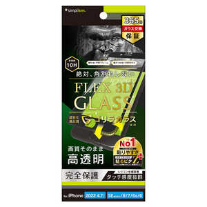 ȥ˥ƥ iPhoneSE(32)/8/7 [FLEX 3D] 饬饹 ʣ祬饹 ֥å  TRIP224G3GOCCBK